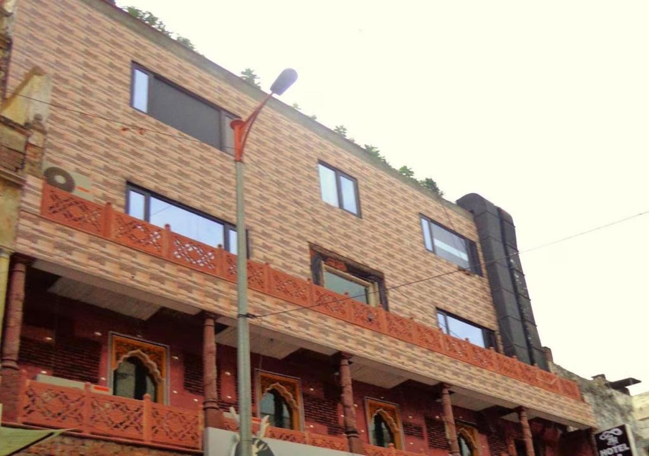 Heritage Walking 1 Minuit From R K Ashram Metro Station 3* New Delhi